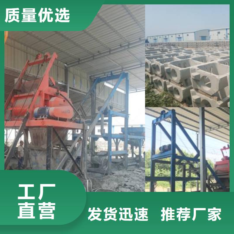 預(yù)制件設(shè)備路肩滑模機(jī)型號(hào)齊全