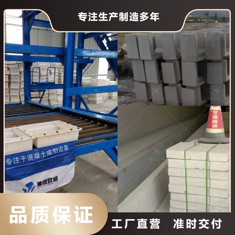 【预制件设备双液注浆机定制速度快工期短】