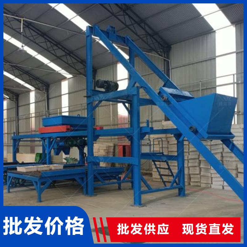 預制件設備灌漿泵用品質贏得客戶信賴