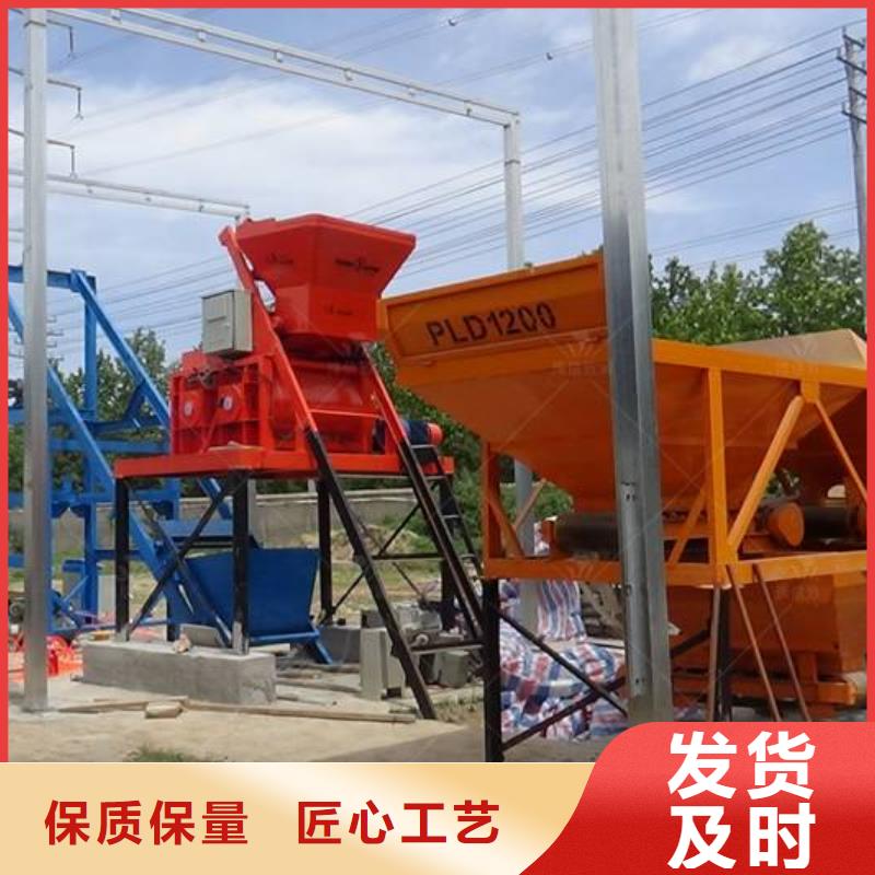 預制件設備水泥預制構件布料機廠家精選
