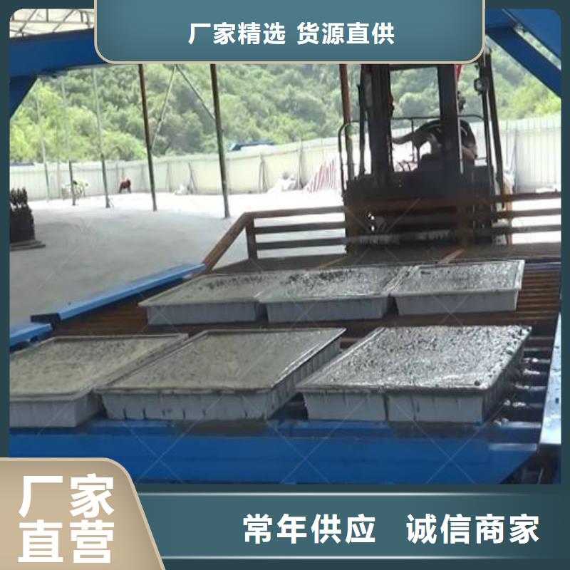 預(yù)制件設(shè)備液壓雙液注漿機隨到隨提