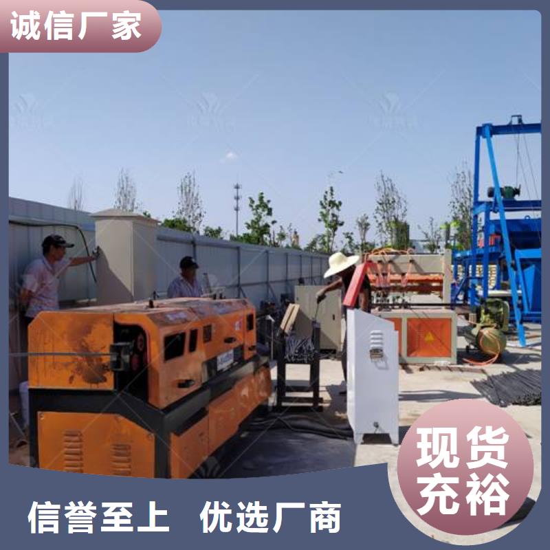 預制件設備灰漿泵生產型