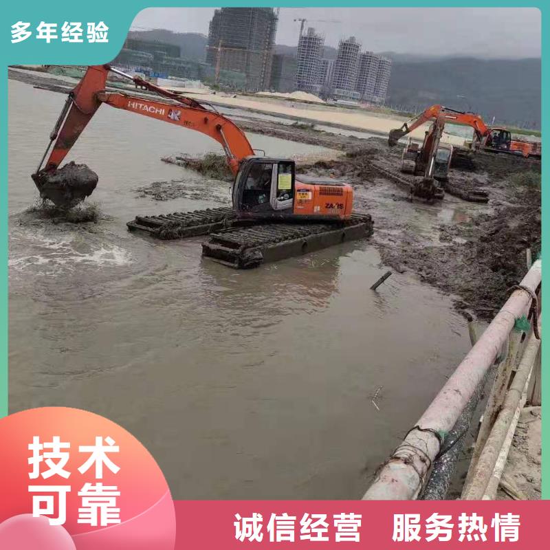 水陆挖掘机培训价格实惠