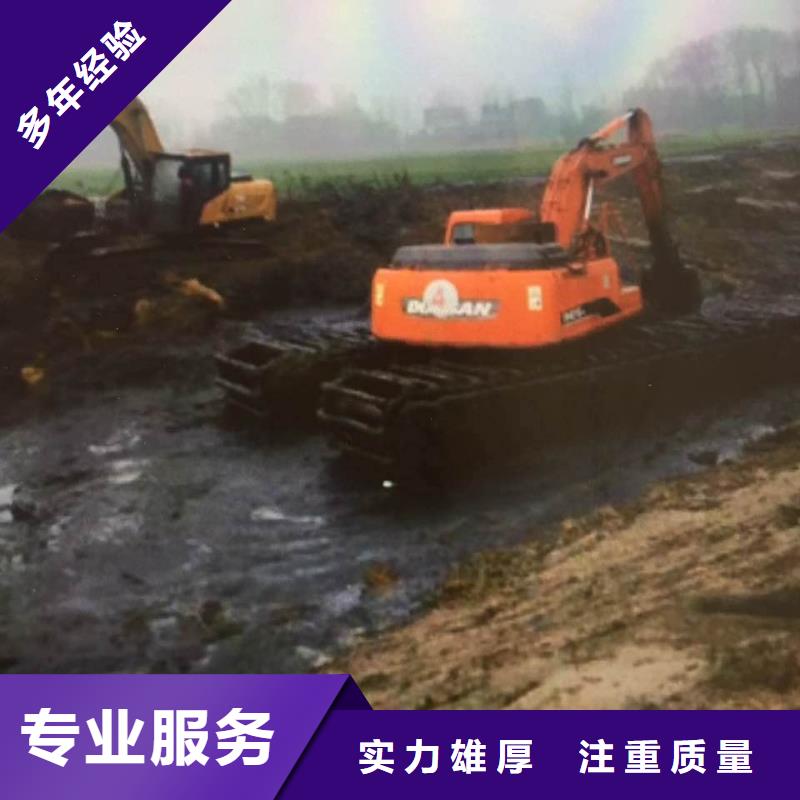 沼泽挖掘机清淤可靠优惠