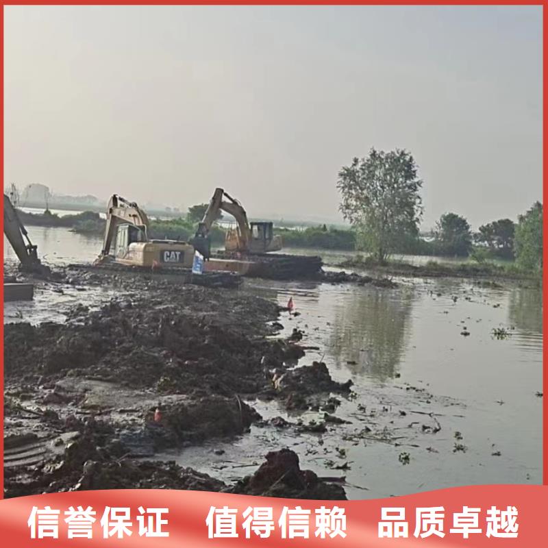 新闻：水挖机租赁生产厂家