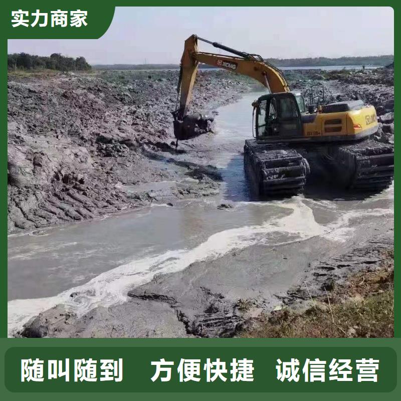 买水上挖机出租-实体厂家可定制