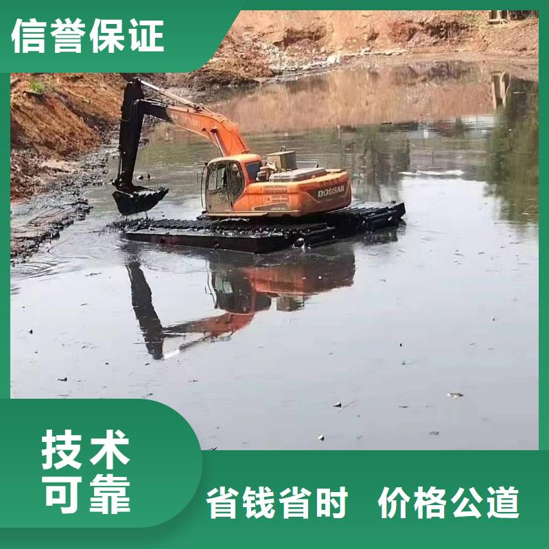 清淤用什么挖机产地