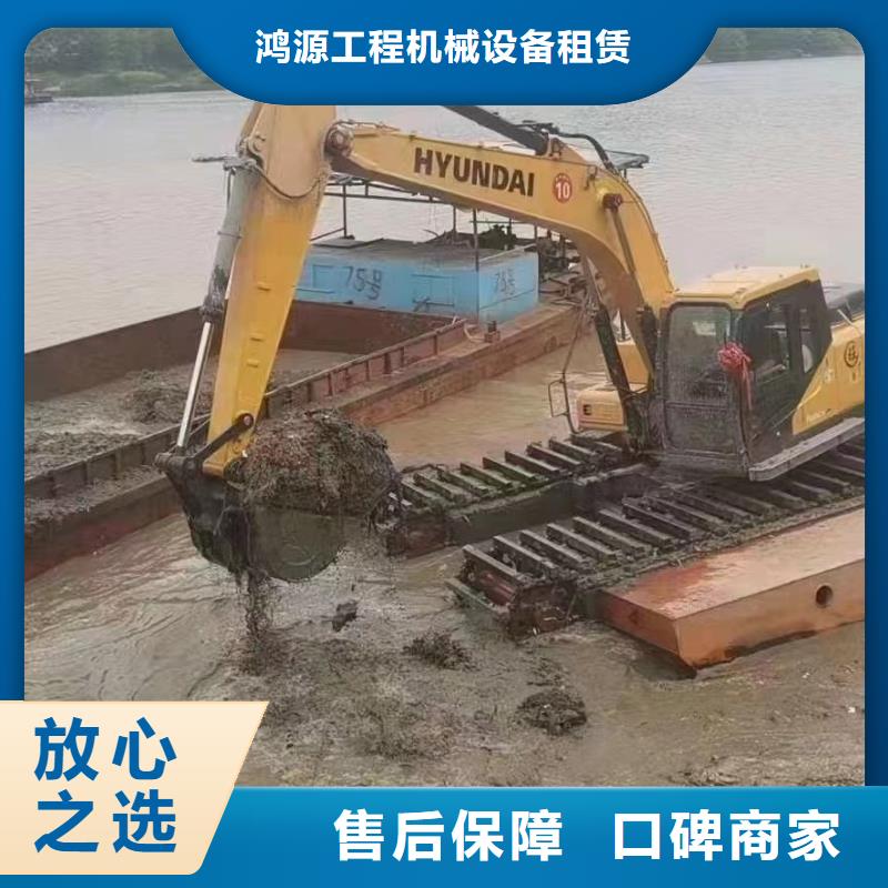 鴻源工程機(jī)械設(shè)備租賃船挖租賃值得信賴