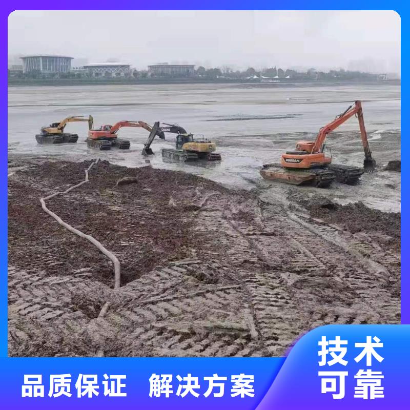 2024实体厂家#海东水挖机价格		#来电优惠