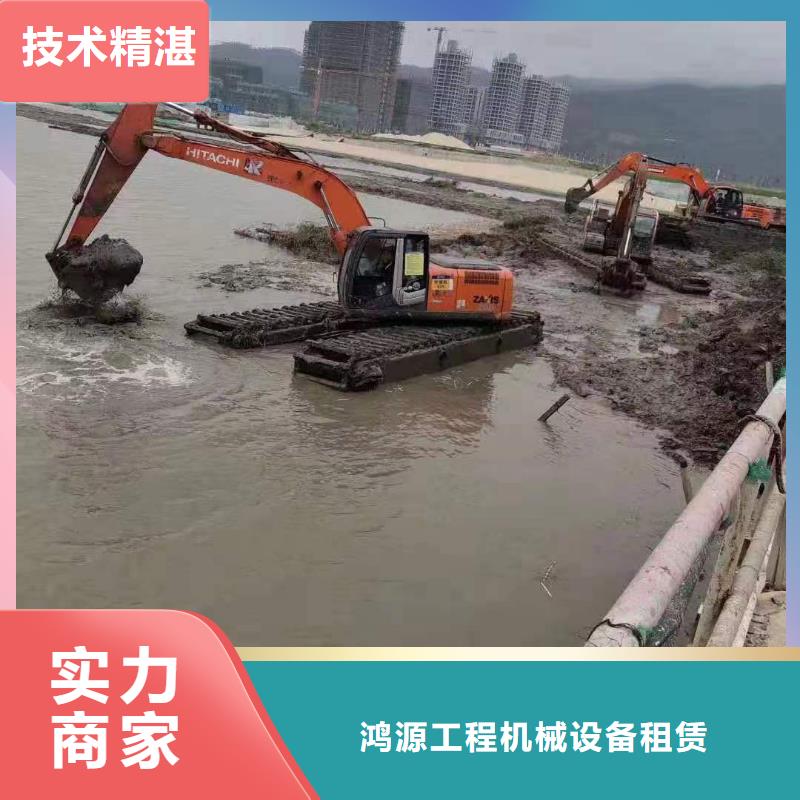 水路挖机出租全国供应