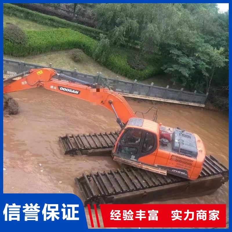 桂林水上挖机厂家供应商