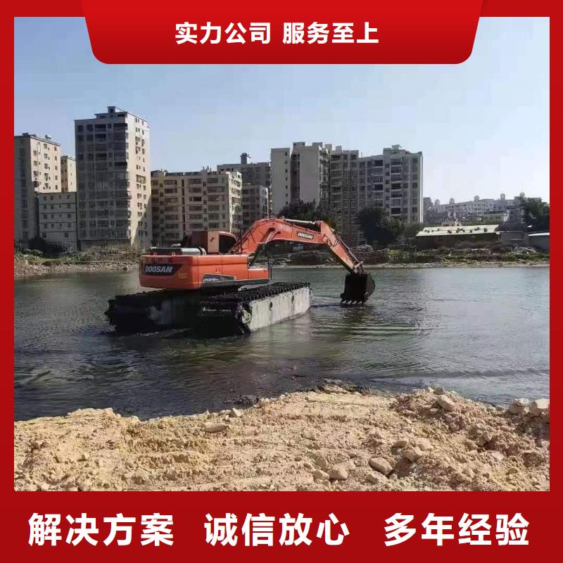 船挖机河道清淤价格规格尺寸
