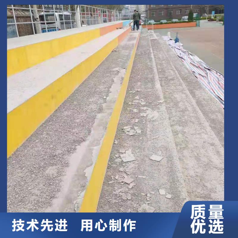 道路维修质优价廉