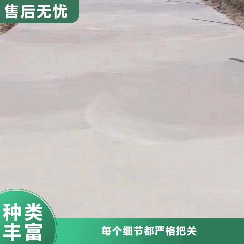 路面维修材料生产基地