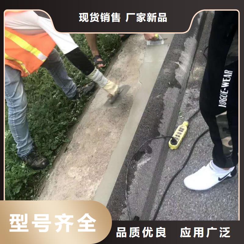 路面修补料生产基地