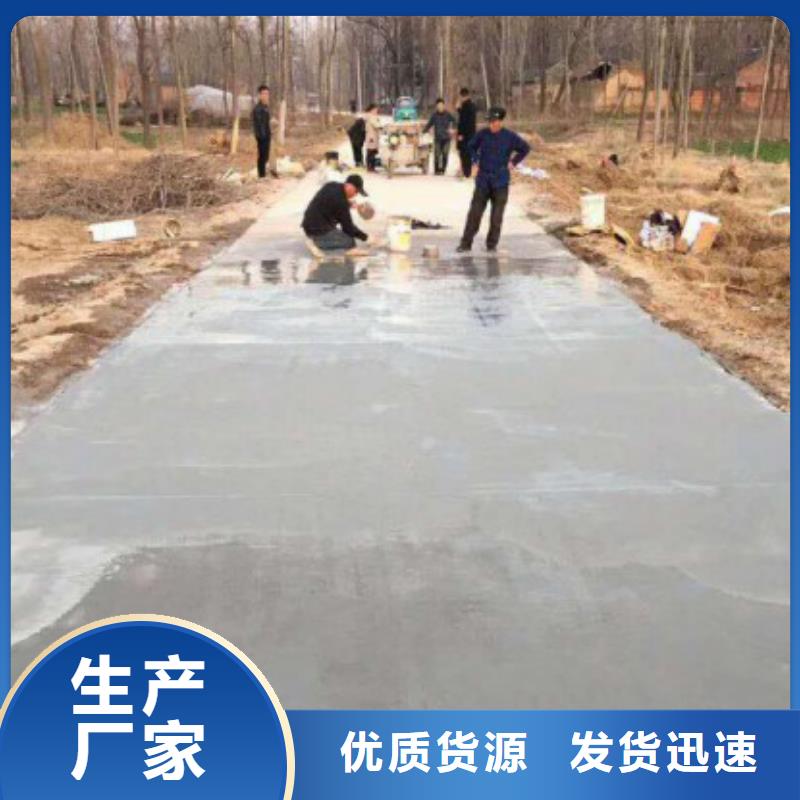 道路维修质优价廉