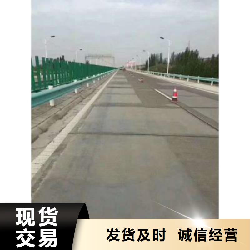 道路快速修补生产厂家