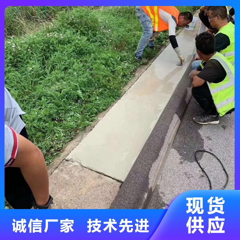 道路快速修补每平方多少钱