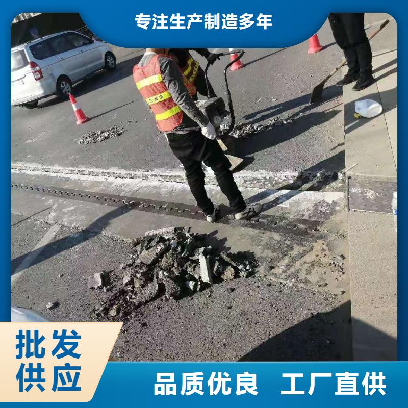 市政道路维修供货