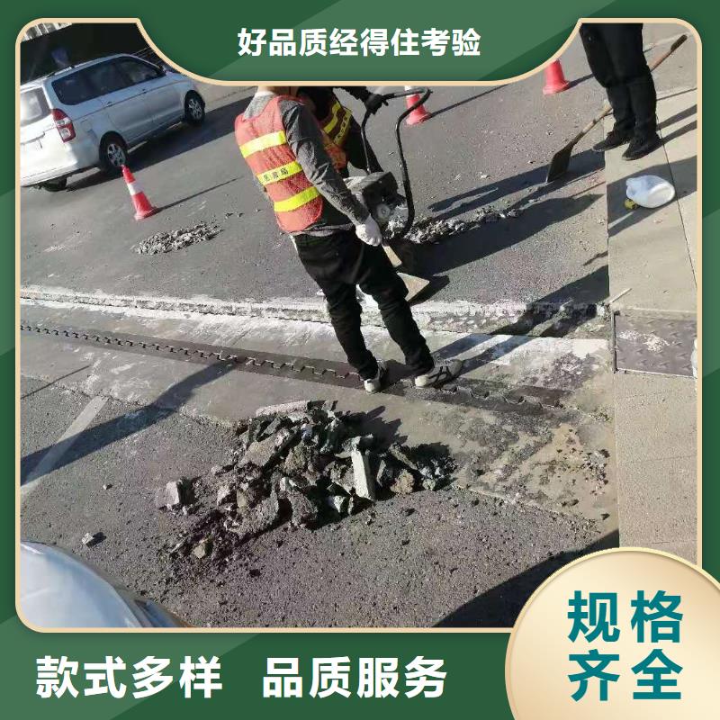 路面维修材料生产基地