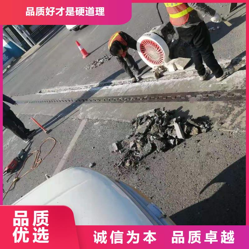 道路翻新包工包料