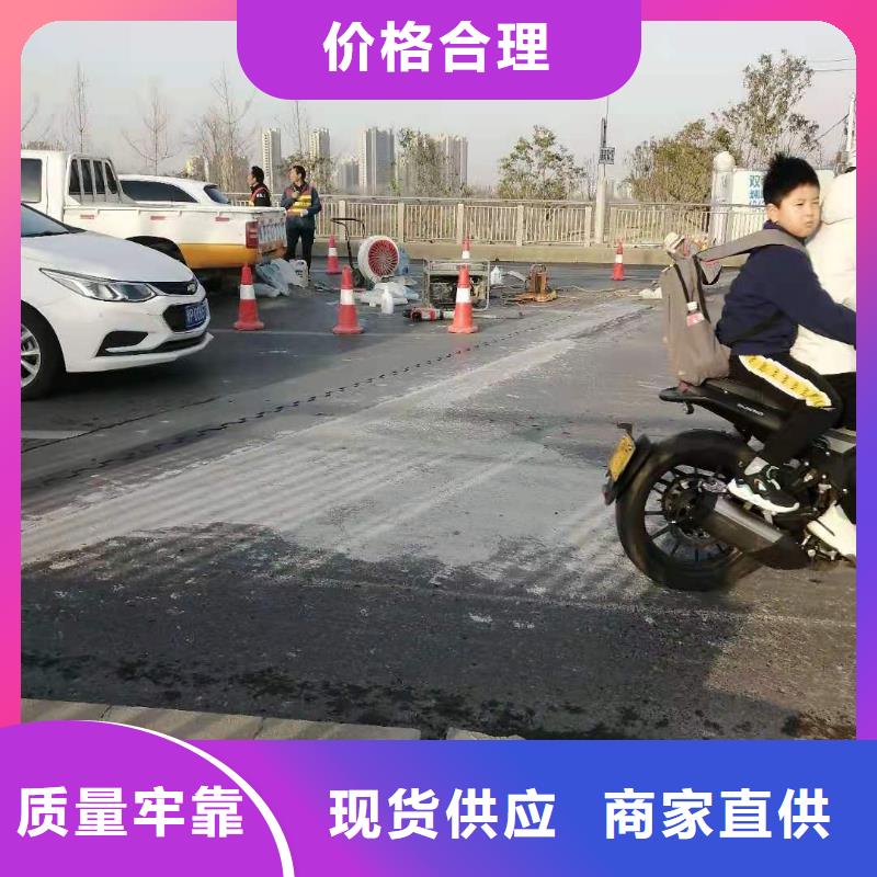 道路快速修补每平方多少钱