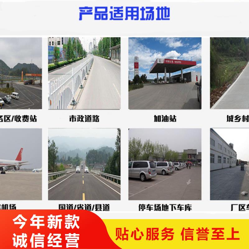 市政道路维修供货