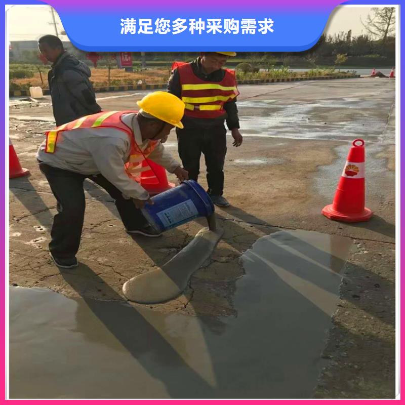 道路翻新包工包料