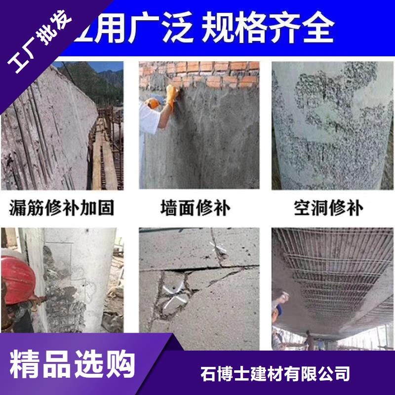 道路维修供应商