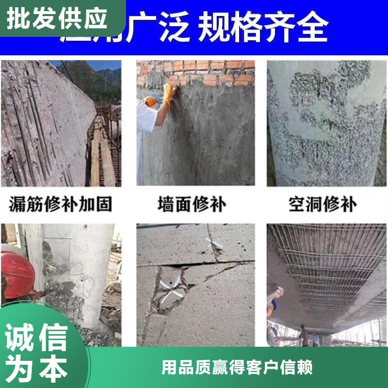 市政道路维修供货