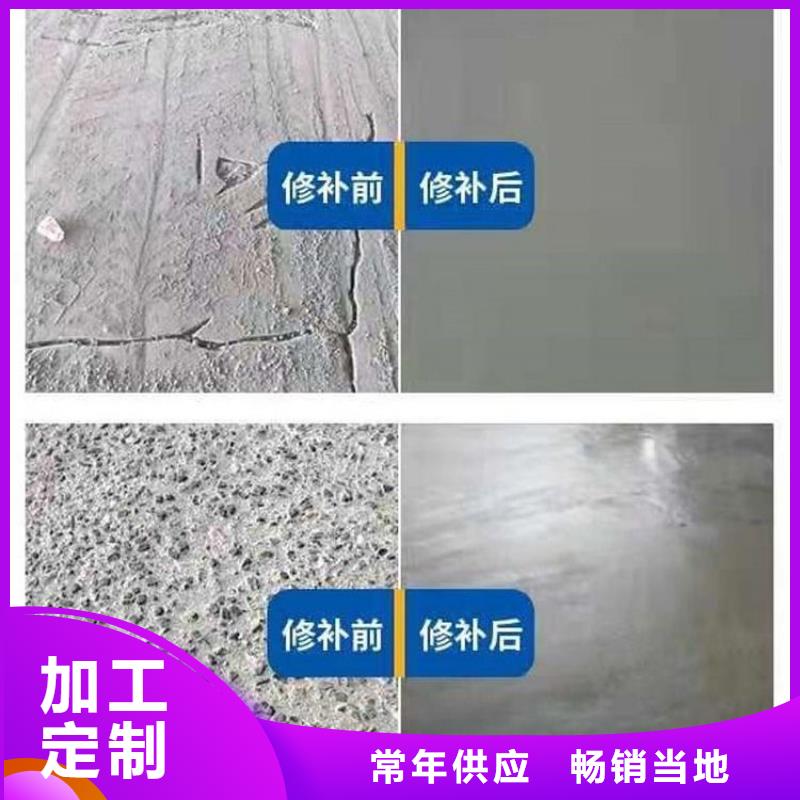 市政道路维修质优价廉