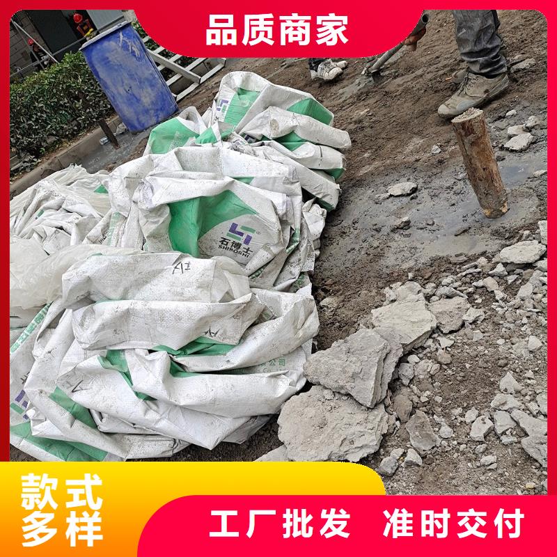 预应力孔道压浆料经销商24小时发货