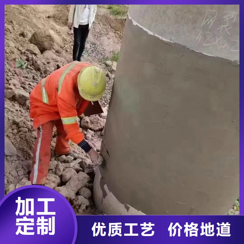 龙亭抹灰砂浆生产基地