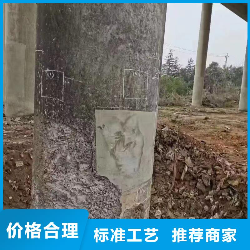 龙亭抗裂砂浆厂家地址