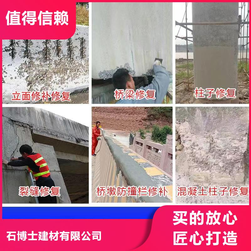 安塞粘接砂浆生产基地