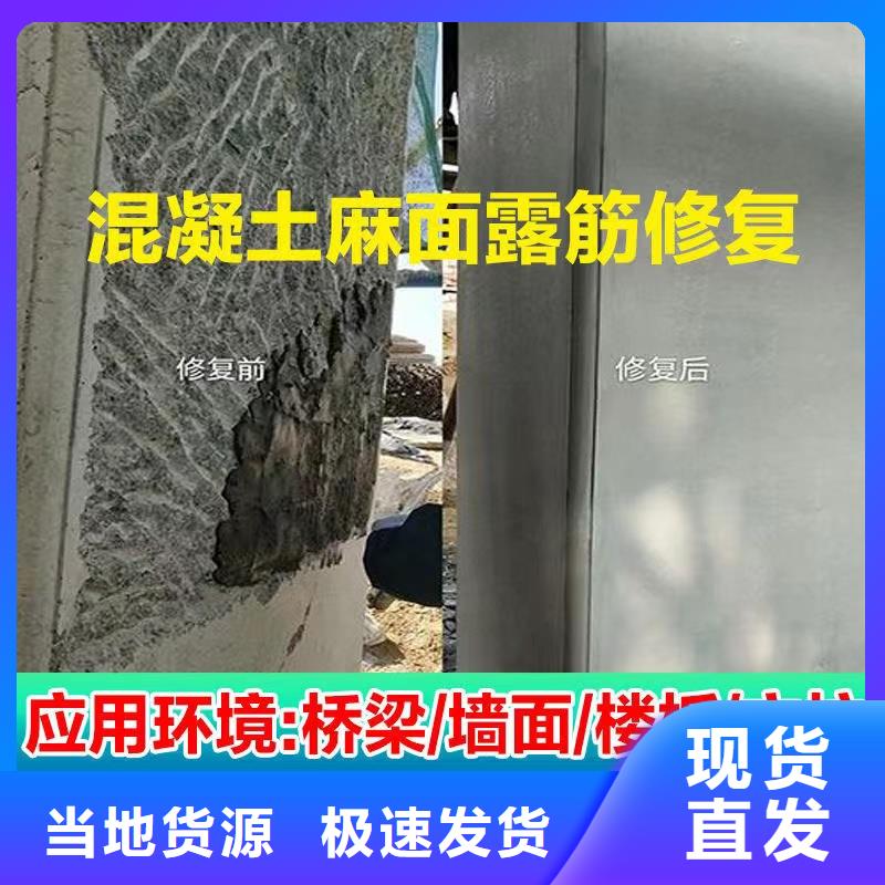 巩义抹面砂浆公司