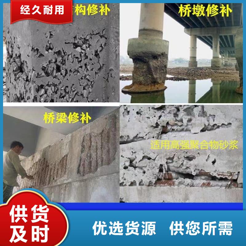 虞城砌筑砂浆生产基地