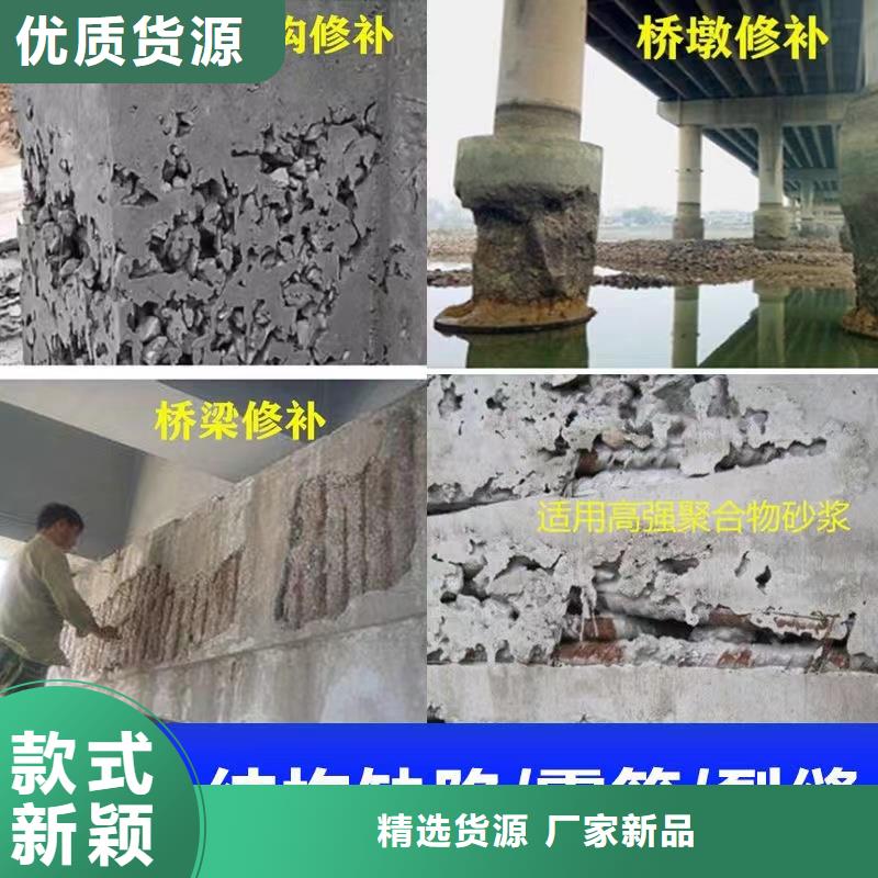 旬阳防水抗裂砂浆公司