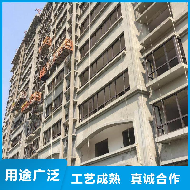 ECC高延性混凝土生产基地