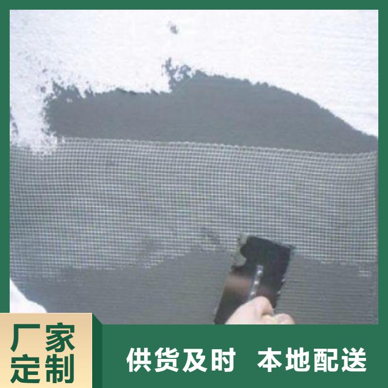 浉河抹灰砂浆经销商