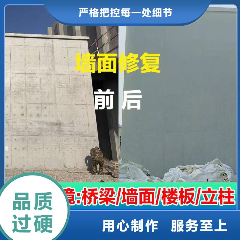 防水砂漿灌漿料本地廠家值得信賴