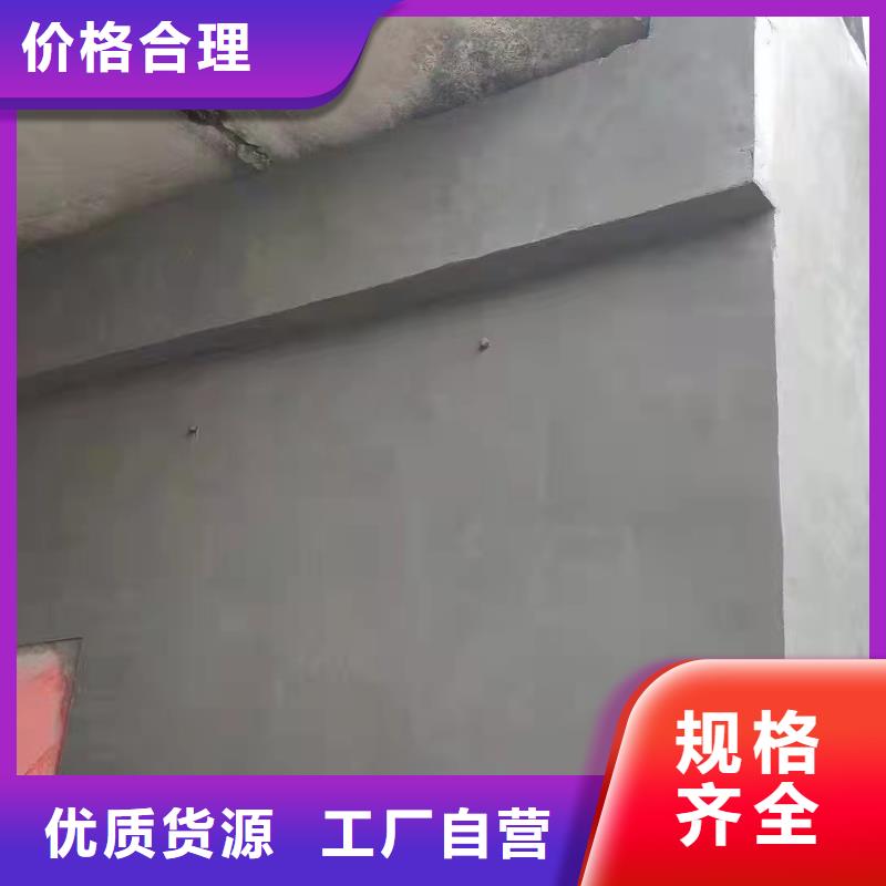 防水砂浆注浆料厂家