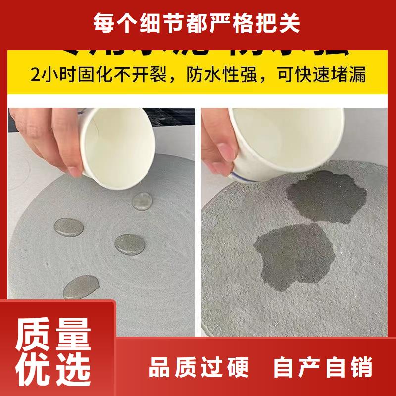 防水砂浆,CGM高强无收缩灌浆料详细参数