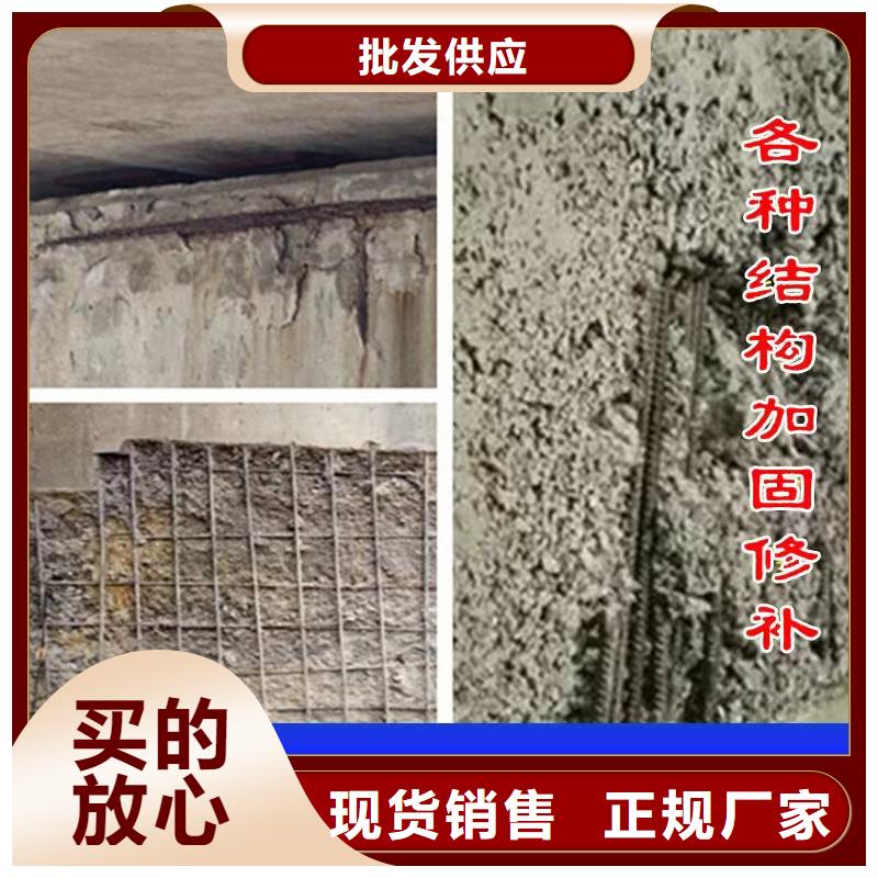 防水砂漿灌漿料優(yōu)選廠家