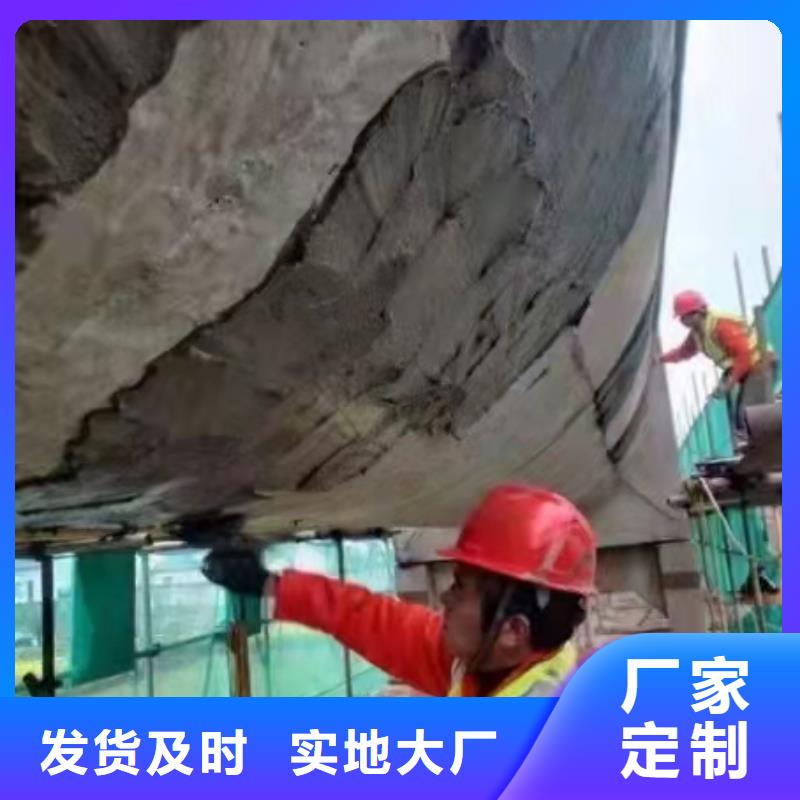 防水砂漿風電基礎C80灌漿料好品質用的放心