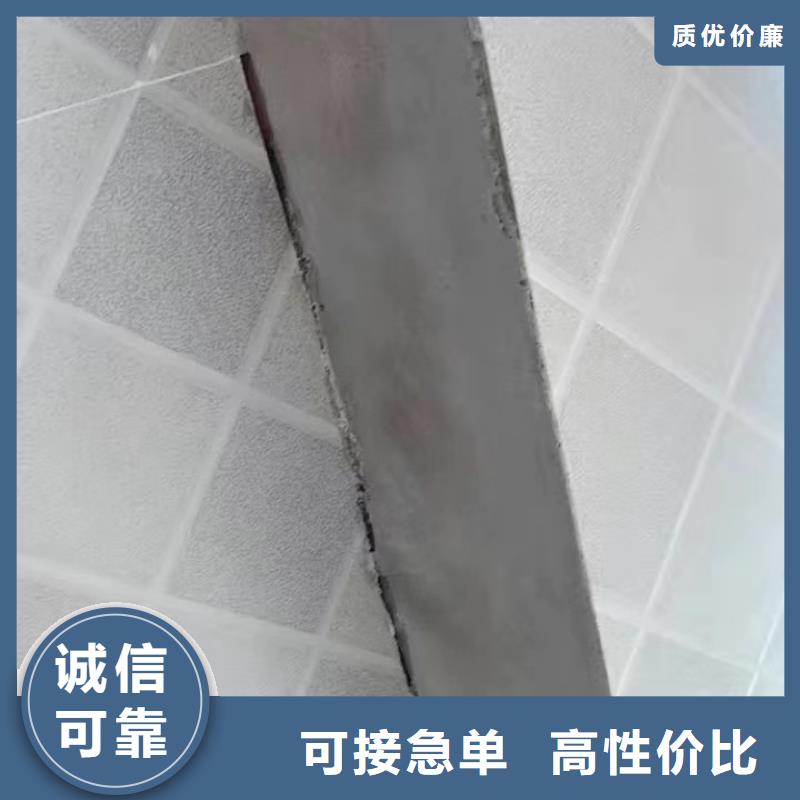 【防水砂浆CGM高强无收缩灌浆料经验丰富质量放心】