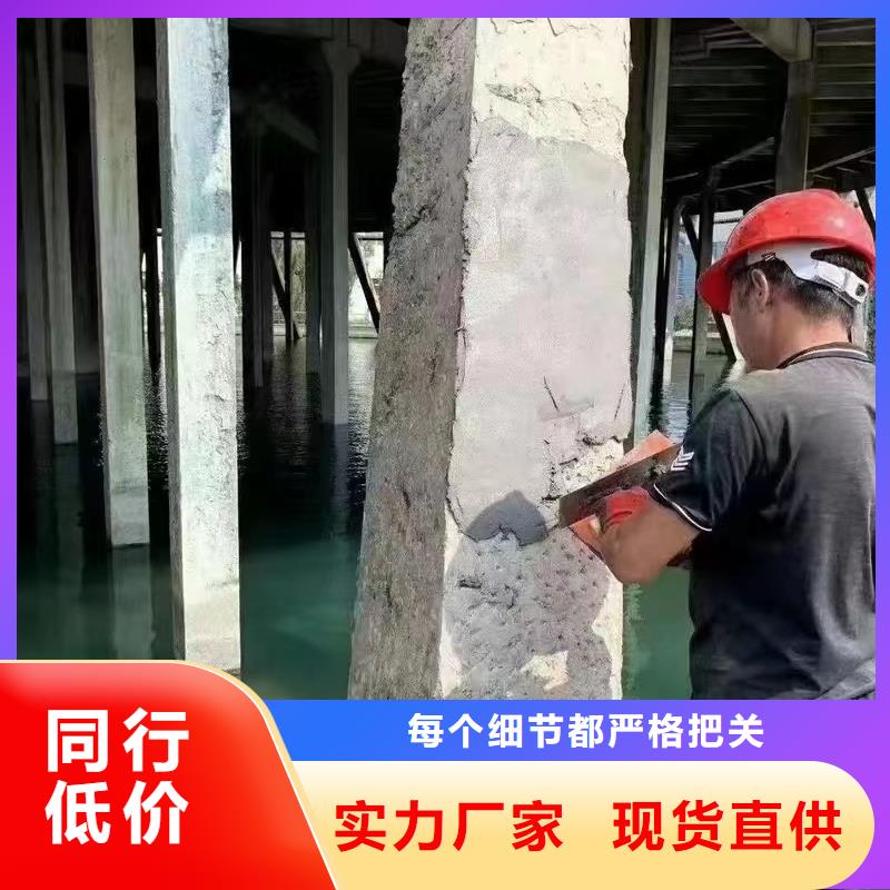 防水砂浆灌浆料欢迎来电询价