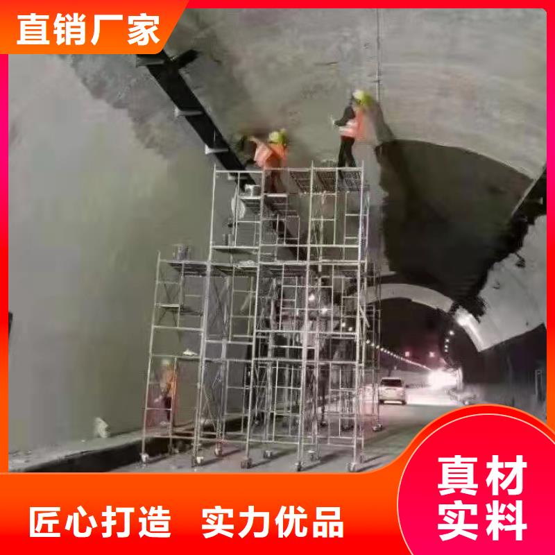 防水砂漿地聚合物注漿料對質量負責