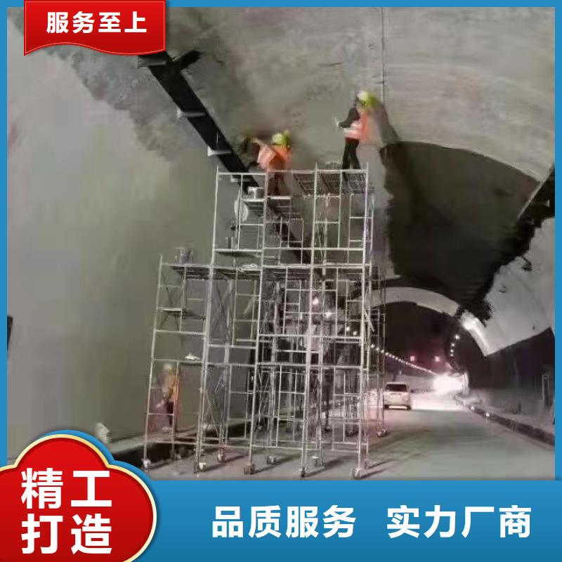 防水砂漿注漿料就近發(fā)貨