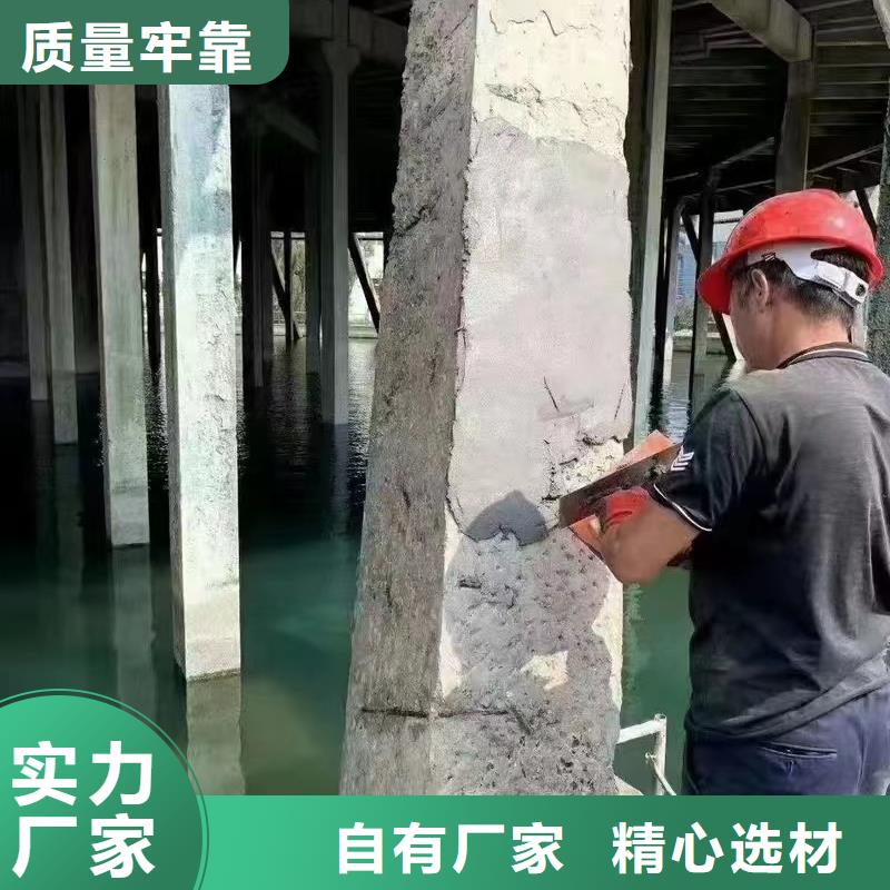 防水砂浆CGM高强无收缩灌浆料选择我们选择放心